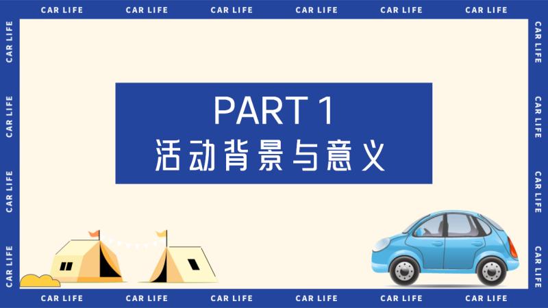74e09305fe02849a06e3a9340709b1d0_1892498255677788162-3-28c428_800_Expires=1743153259&OSSAccessKeyId=LTAI5tKgtB9HVbQKtsNWXrvd&Signature=ZmMftVSmKmGpACZY%2Fk6XGkAh6ms%3D.png
